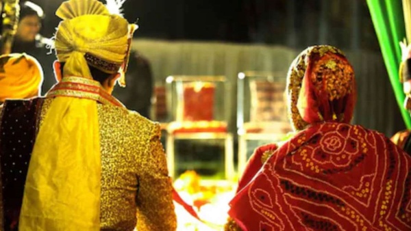 மணமகன் உடை