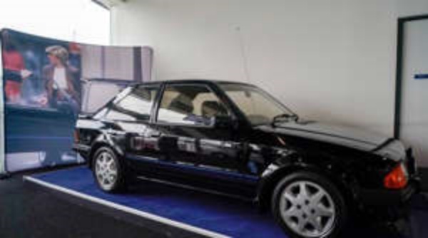 டயானாவின் கடைசி கார்