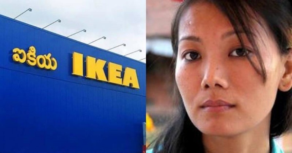 சமத்துவம்