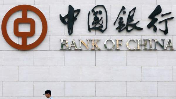  4. பேங்க் ஆஃப் சீனா (BOC) 