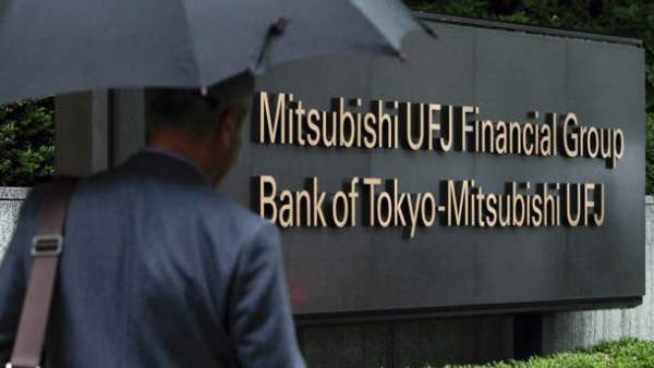 5. மிட்சுபிஷி UFJ நிதிக் குழு (MUFG) 
