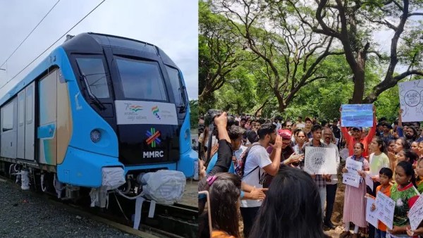 ஆரே வனப்பகுதி 