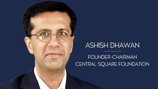 புதிய தலைவர்கள்