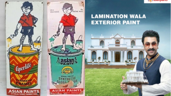 வெற்றிக்கான சாவி 