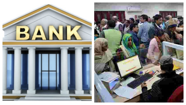 வேலை நேரம் அதிகமா?