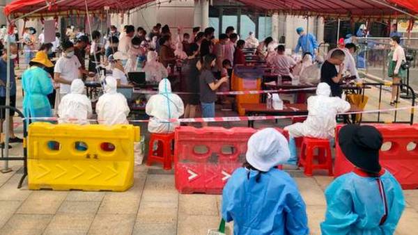 முதலீட்டு சந்தை 