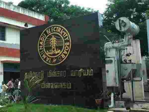 தமிழ்நாடு