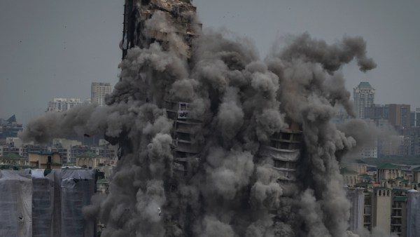 எமரால்டு கோல்டு திட்டம் 