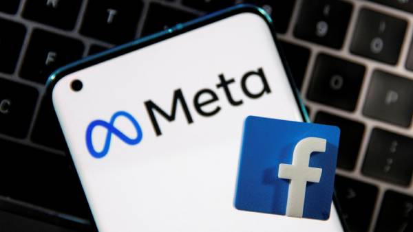 மெட்டா நிறுவனம் 