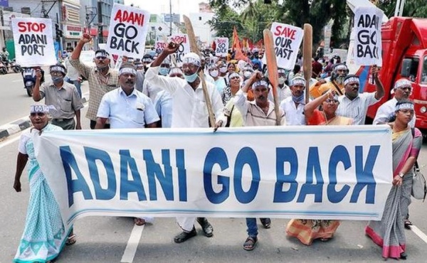 ரூ.7,525 கோடி திட்டம் என்ன ஆகும்?