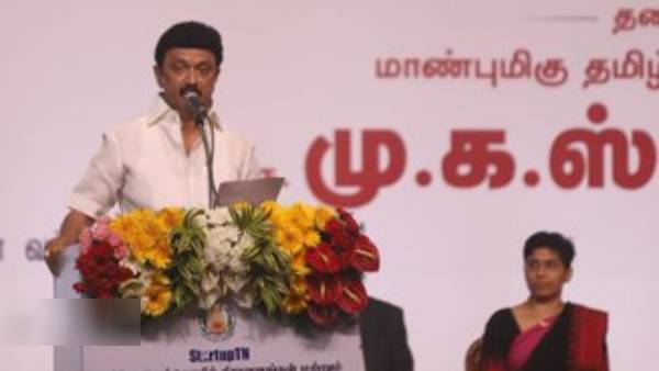 ரூ.50 கோடி