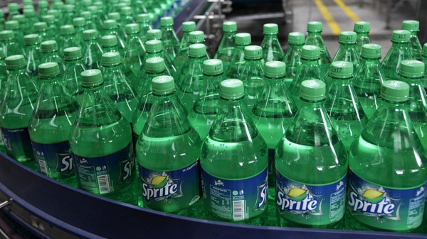 மறுசுழற்சி நிறுவனம்