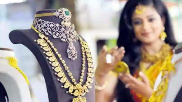 குறைந்த விலையில் வாங்க தூண்டலாம் 