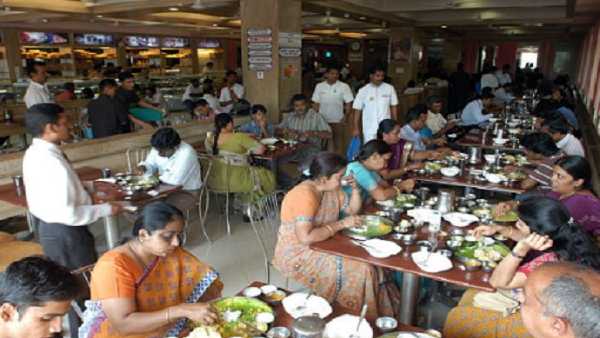 ஹோட்டல் 