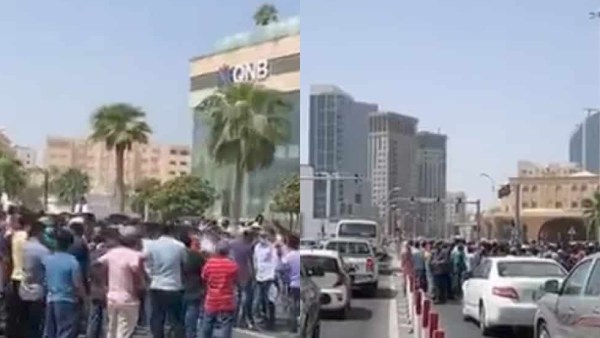 கத்தார் நாடு 