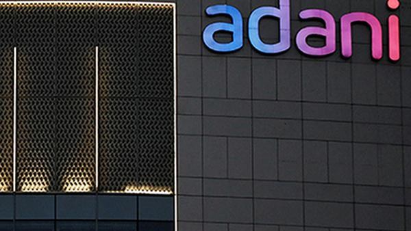 காப்பர் தொழிற்சாலை 