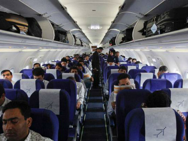 நடவடிக்கை