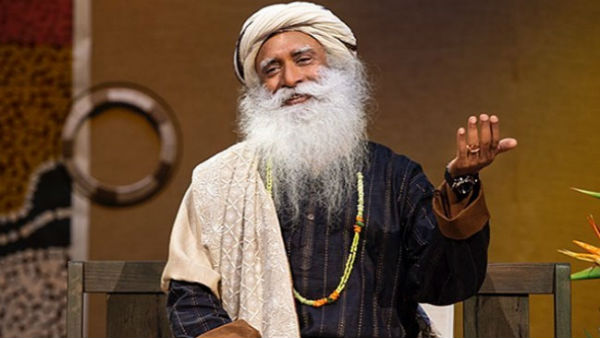  ஈஷா அறக்கட்டளை 