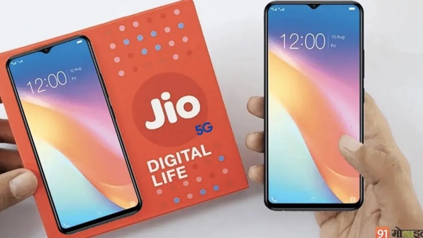 ஜியோ போன் நெக்ஸ்ட்