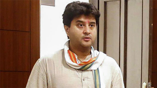 300 மில்லியன் டன் இலக்கு