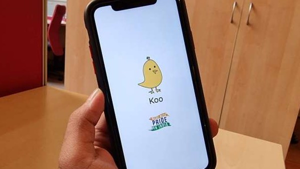 KOO நிறுவனம் 