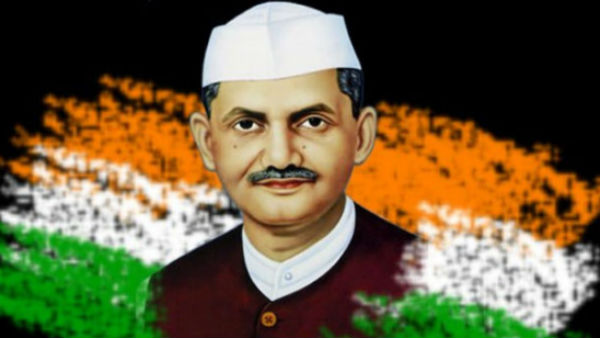  லால் பகதூர் சாஸ்திரி 