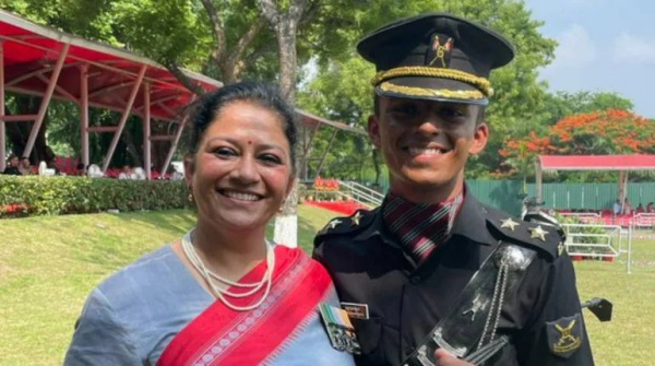 ராணுவ கேடட் பயிற்சி நிறுவனம்