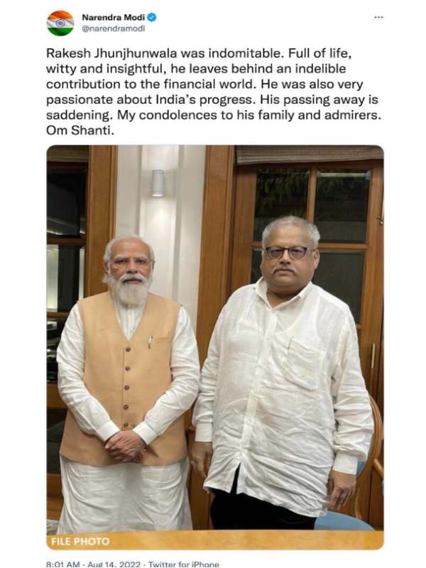 பிரதமர் மோடி இரங்கல் 