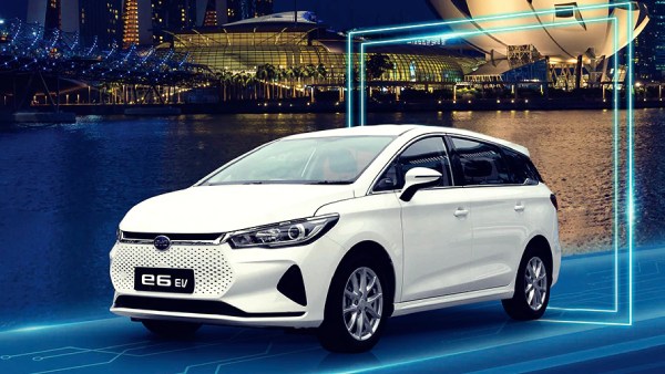 BYD நிறுவனம் 