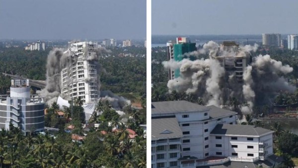 பாதுகாப்புடன் இடிப்பு 