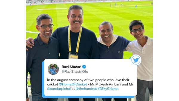 அபூர்வ சந்திப்பு 