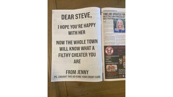 முழுபக்க விளம்பரம் 