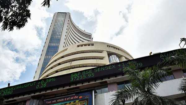 பங்குச் சந்தை 