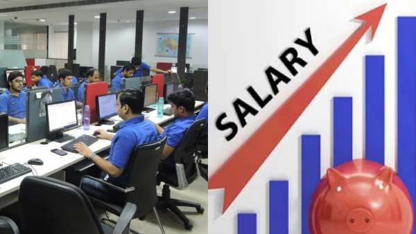  சம்பள உயர்வு 