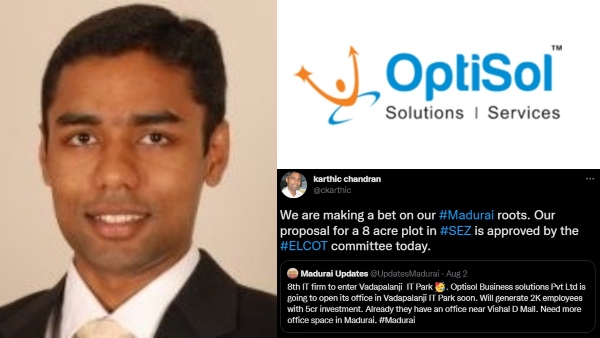 Optisol பிஸ்னஸ் சொல்யூஷன்ஸ்