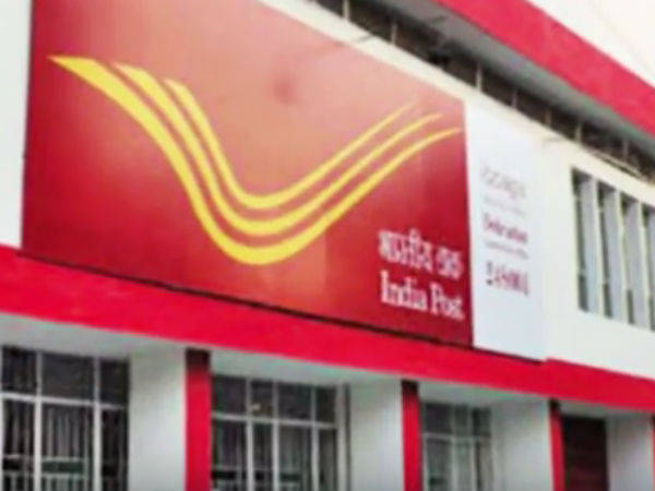 இறையாண்மை திட்டம்