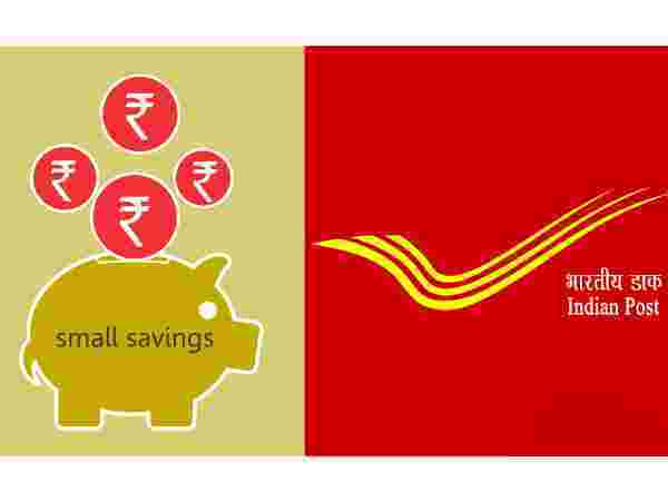 SCSS - வரிச்சலுகை