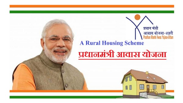 கனவை நனவாக்க பயன்படும்