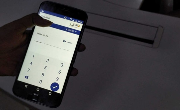 ரிசர்வ் வங்கி - NPCI 