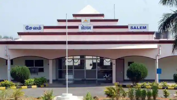 1993ல் உருவாக்கப்பட்டது