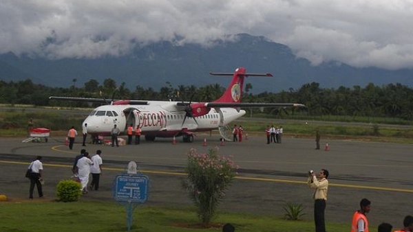 சேலம் விமான நிலையம்