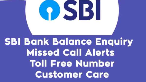 டோல் ப்ரீ எண்? 