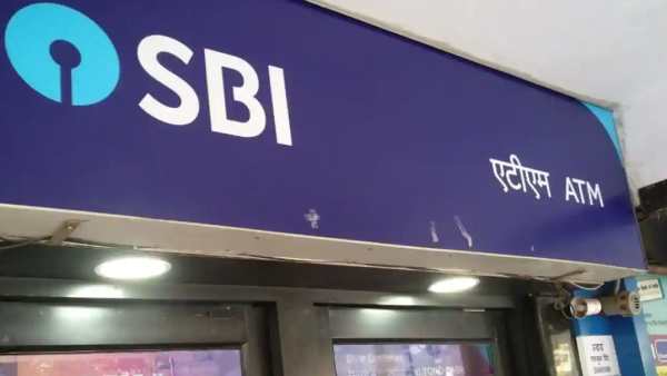 எஸ்பிஐ மெயில் ஐடி 