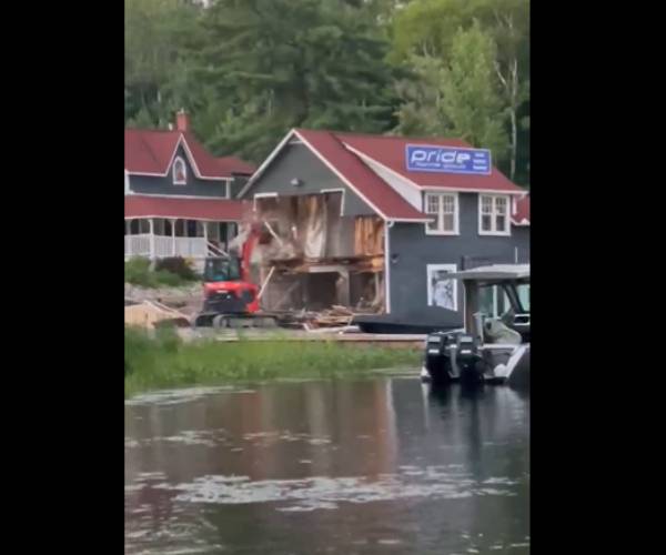 அபராதம்