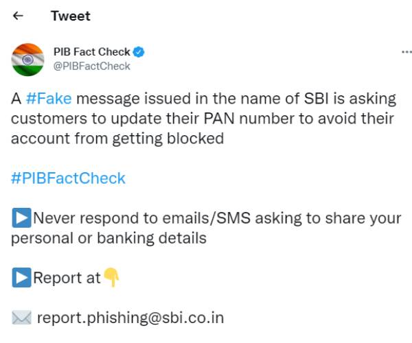 யோனோ மூலம் சேமிப்பு கணக்கு