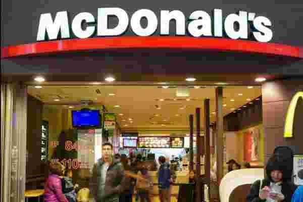 டிஸ்மிஸ்