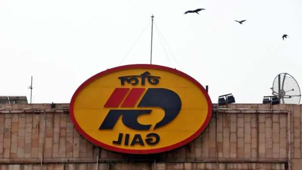 கெயில் நிறுவனம் 