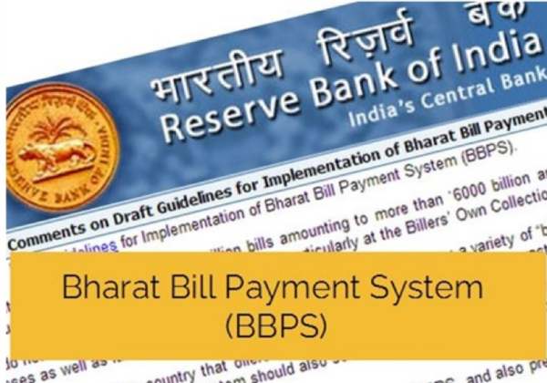 NRI-களுக்கு விரிவாக்கம் 