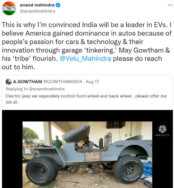 பதில் அளித்த ஆனந்த் மஹிந்திரா 