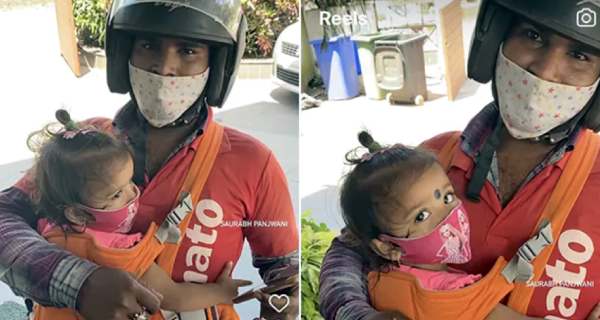 எதனையும் சாதிக்கலாம் 